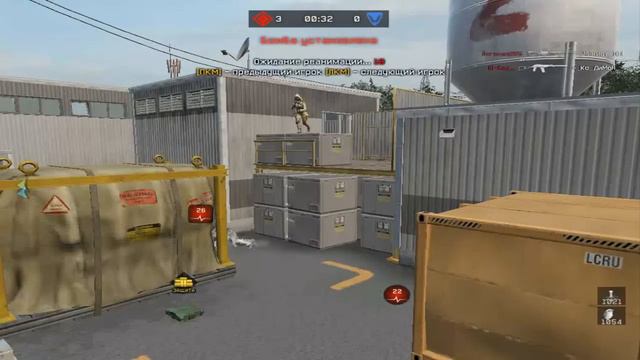 Warface КВ __.ТОРТУГА.__ VS Улановка смотреть онлайн