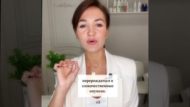 У ТЕБЯ ТАКИЕ КРАСНЫЕ ТОЧКИ НА КОЖЕ смотреть онлайн