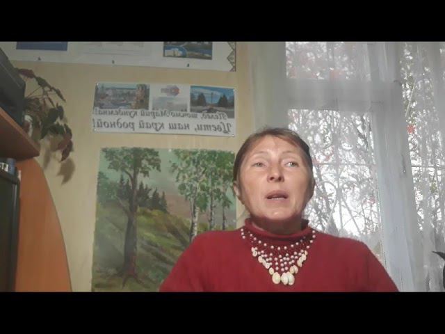 С.Г. Чавайн «О шочмо вер!». Милютина Ирина Витальевна. 52 года смотреть онлайн