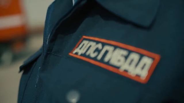 Безопасность - наше общее дело. 