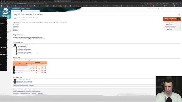 Guild Wars 2. Gold Farm. Заработок золота. Дополнения на 2023 год. смотреть онлайн