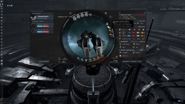 EVE Online Kronos на миссиях 4 уровня смотреть онлайн