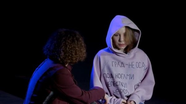 Русская заря