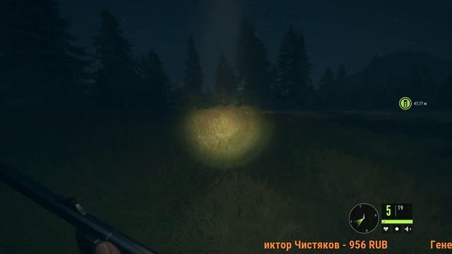 НОЧНАЯ ОХОТА НА ОЛЕНЕЙ - TheHunter: Call of the Wild. смотреть онлайн