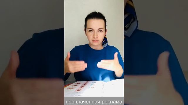 ОБЗОР ТЕТРАДЕЙ для дошкольников смотреть онлайн