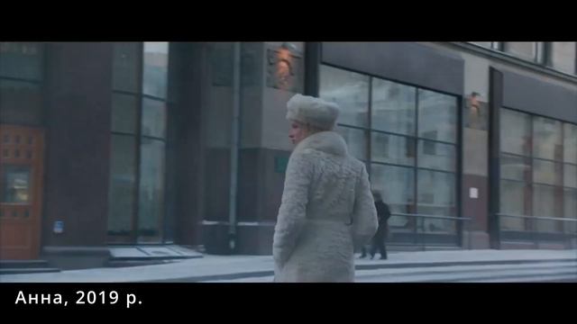 ТРИЛЕРИ ПРО ЖІНОК АГЕНТІВ🔪 - трейлери українською смотреть онлайн