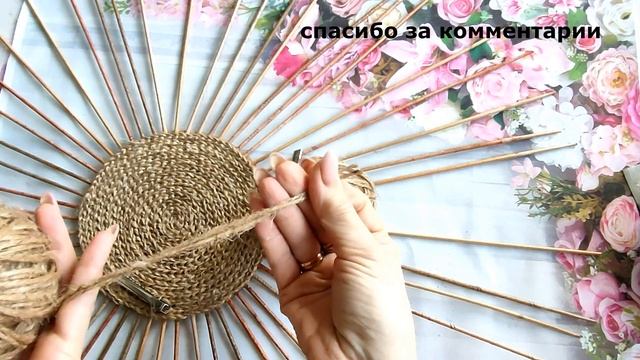 Плетем из джута Сухарница из джута своими руками Быстро и красиво МК\Master diy смотреть онлайн