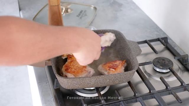 ЗАПЕЧЕННАЯ КУРИЦА С ОВОЩАМИ В СРЕДИЗЕМНОМОРСКОМ СТИЛЕ - БЫСТРЫЙ УЖИН ОТ ШЕФА смотреть онлайн