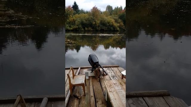 Плот с мотором. смотреть онлайн