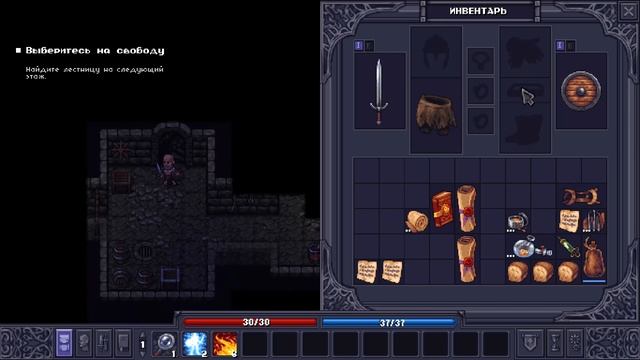 СЛАДКИЙ РОГАЛИК! - STONESHARD ПРОХОЖДЕНИЕ смотреть онлайн