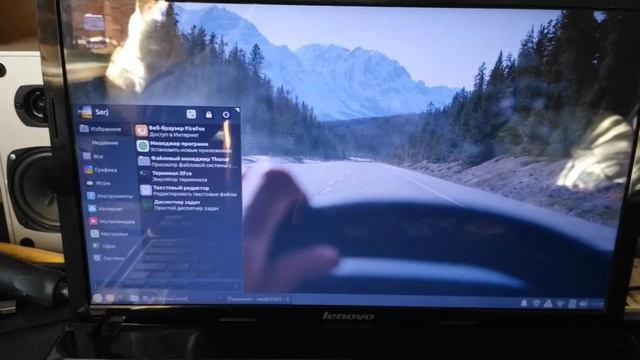 Моё рабочее место дома | My Linux Workstation смотреть онлайн