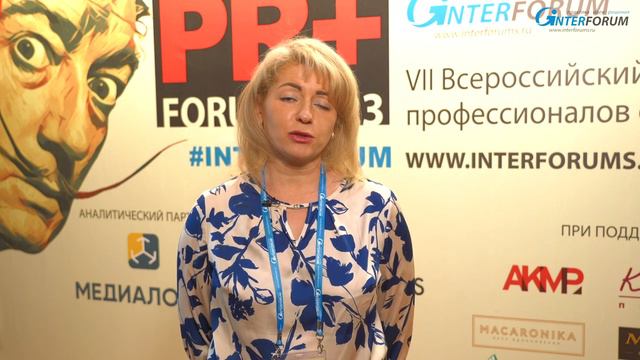 Интервью. Анна Титоренко ГАЗПРОМ ГАЗОМОТОРНОЕ ТОПЛИВО. PR+ FORUM смотреть онлайн