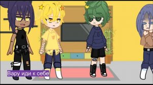 👦👩ВАРУ СТАЛ ДЕВУШКОЙ НА 24 ЧАСА \\2\2\