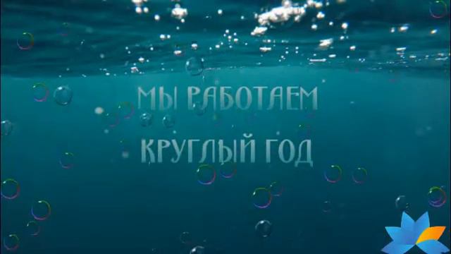 Отель "New Vasiki" смотреть онлайн
