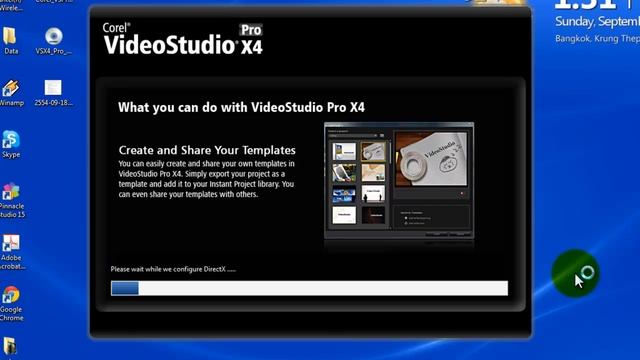 วิธีติดตั้งโปรแกรม Corel VideoStudio Pro X4 смотреть онлайн