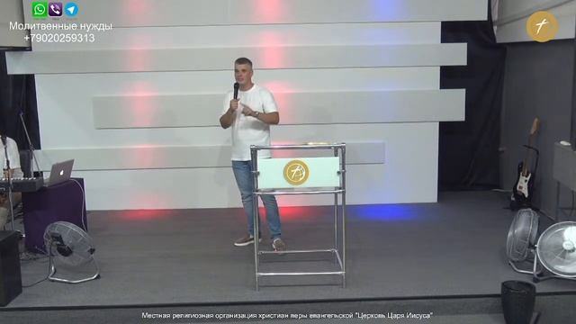 " Будь на Лозе" - пресвитер Виктор Клещев смотреть онлайн
