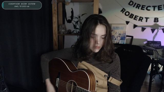 Валентин Стрыкало - 92 (Naushko Acoustic Cover)