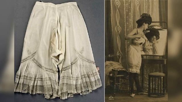 Из истории трусов смотреть онлайн