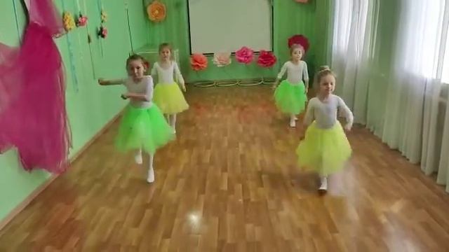 Танец - Маленькие звезды смотреть онлайн