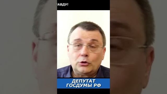 Как США отреагируют на поставки оружия с Ирана? смотреть онлайн