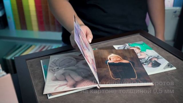 Фотокниги Royal в твёрдой обложке | «Яркий Фотомаркет» смотреть онлайн