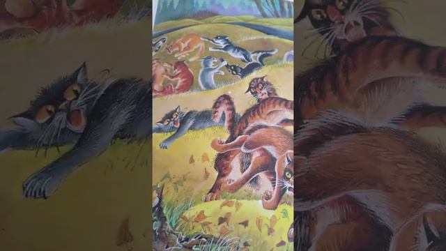 Щербатая - воительница. КВшные теории. смотреть онлайн