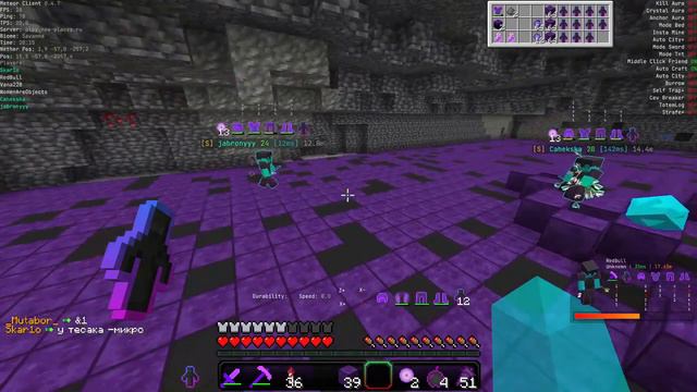 Часть 2. PVP ивент от меня. Видео от Many. Я против Чашки (сур матхака топ!), я сак дик. смотреть онлайн
