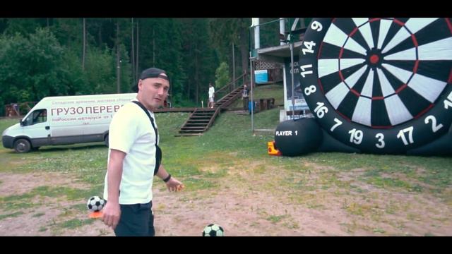 Летний корпоратив. Пенная дискотека. Тимбилдинг для компании.Жизнь Евентора.