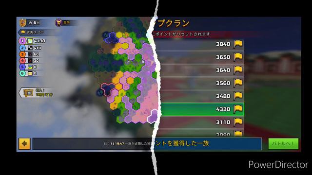 「Pixel Gun 3D 」Arch-Light clan war