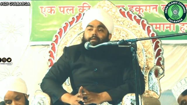 Karbala Ke Baad Ka Manzar || Sayyed Aminul Qadri смотреть онлайн