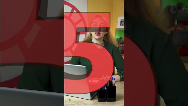 Чего нельзя делать на новый год? смотреть онлайн