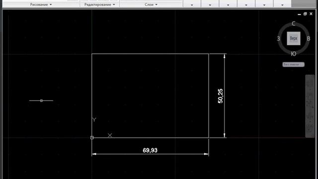 Вернуть командную строку AutoCAD смотреть онлайн