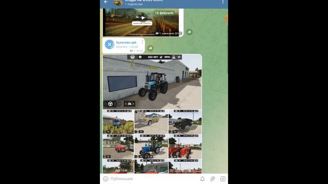 как скачать мод на ФС20 (fs20) + ссылка на тг