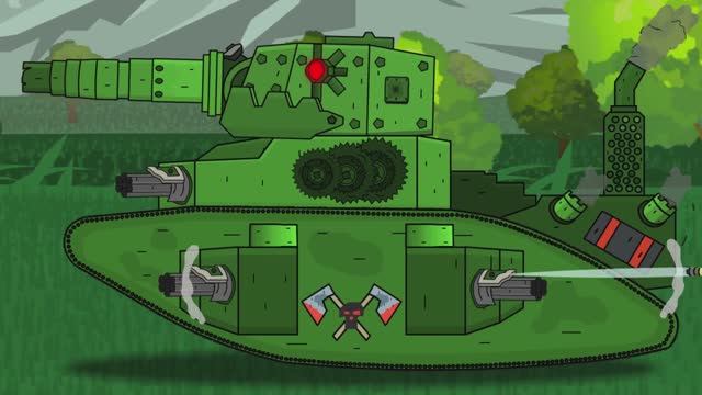 КВ-44 Vs НЕМЕЦКИЙ КВ-44 - Мультики  про танки