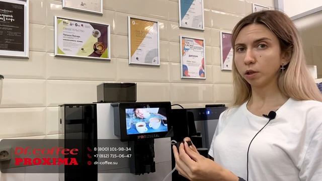 Кофемашина PROXIMA F11 перестала взбивать молоко смотреть онлайн