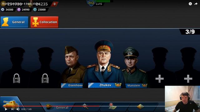 World Conqueror 4 - разбор трейлера (ищем плюсы и минусы) смотреть онлайн