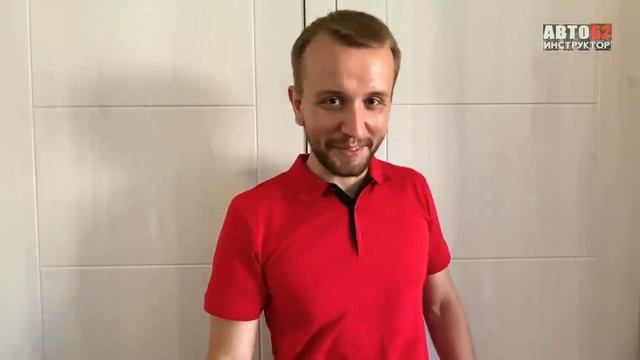 История вождения Сергея. Город Заволжье. смотреть онлайн