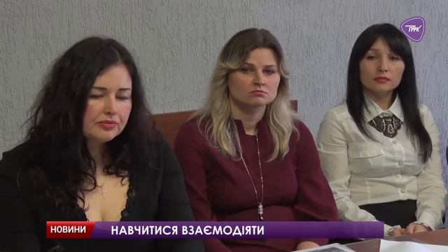 Новини ПТРК 27 лютого смотреть онлайн