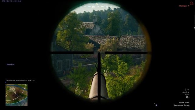 Cuisine Royale ,Топ 1 ДУО.. смотреть онлайн