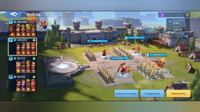Infinity Kingdom:Пачка Огня что я думаю о ней ? ИМба ? смотреть онлайн