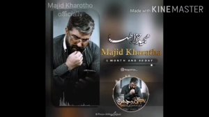 Majid Kharatha Ykruzu yk moh мачид харотхо (Majid Kharatha Official)