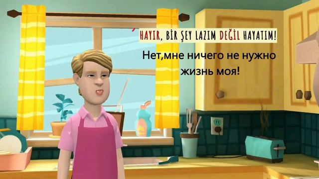 Как задать простой ворос в Турецком языке? #reels https://vk.com/id735270415 я в контакте смотреть онлайн
