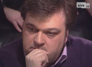 Что? Где? Когда? Первая игра Весенней серии. Выпуск от 11.03.2005