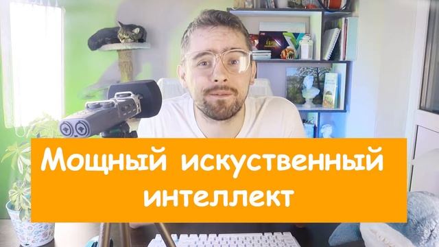 Какой редактор кода выбрать для программирования? смотреть онлайн