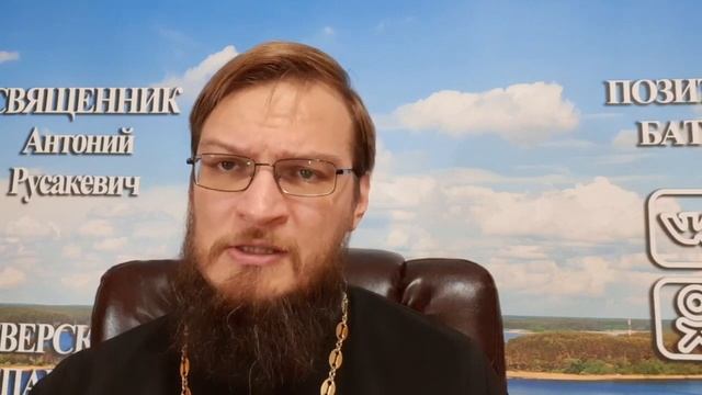 Как никогда не переживать ? Как избавиться от тревоги и страха? смотреть онлайн