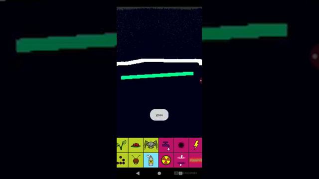 Жидкий азот и уран жестокая штука смотреть онлайн