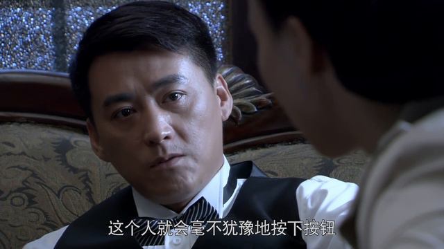 【抗日電影】特工抓捕官員女兒，換取高級情報，共產黨員趕來營救 抗日 | Kung Fu смотреть онлайн