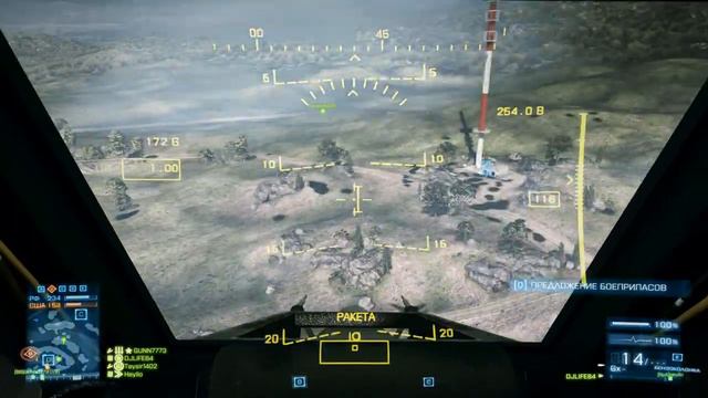 Battlefield 3 - Online Граница Каспия (№9) смотреть онлайн