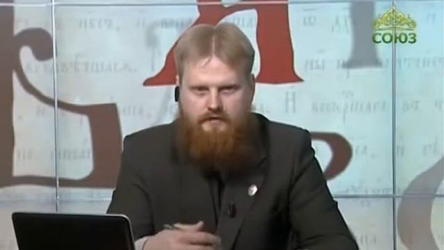 097.Церковно-славянский язык смотреть онлайн