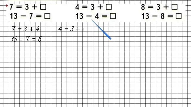 Страница 84 Задание внизу – Математика 1 класс (Моро) Часть 2 смотреть онлайн
